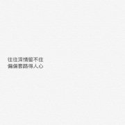 用戶頭像